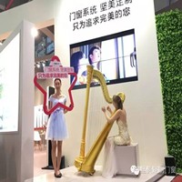 【視頻】 超級(jí)VR看堅(jiān)美定制參加建博會(huì)的美景